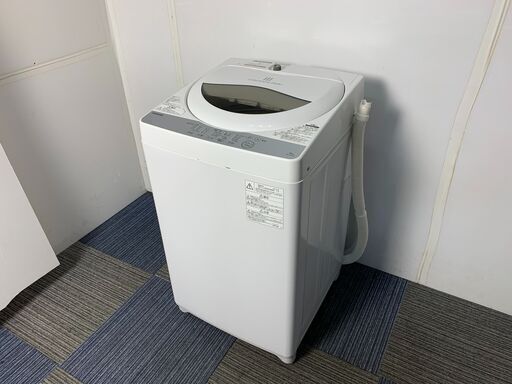 (240430)【50％値下げ】　東芝　電気洗濯機　AW-5G6　5kg　2018年製