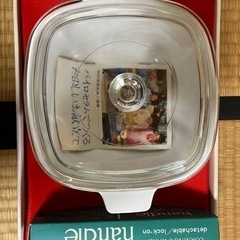 生活雑貨 調理器具 キッチンツール