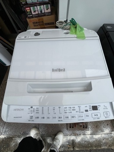 家電 生活家電 洗濯機