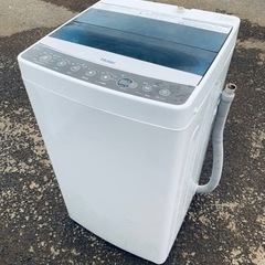 ♦️Haier 全自動電気洗濯機【2017年製】JW-C55A