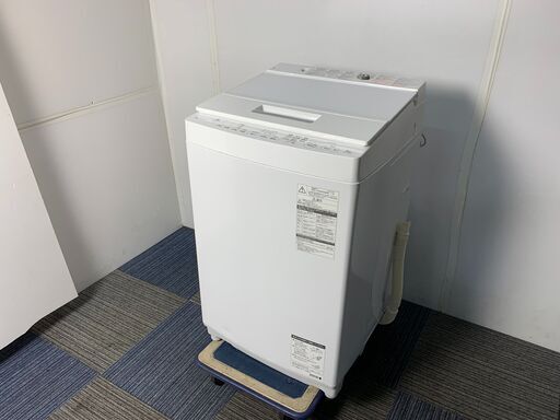 240404)【30%値下げ】 ヤマダ電機 ノンフロン冷凍冷蔵庫 YRZ 240404)【30%値下げ】 ヤマダ電機 ノンフロン冷凍冷蔵庫 YRZ