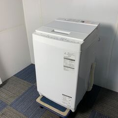 (240430)　東芝　電気洗濯機　AW-8D8　8kg　2019年製