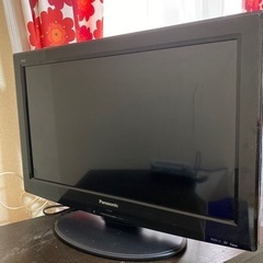 家電 テレビ 液晶テレビ