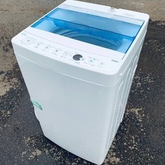 ♦️Haier 全自動電気洗濯機【2020年製】JW-C45FK