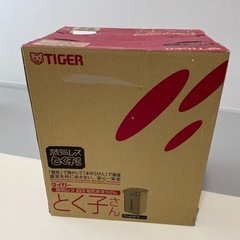 【新品】タイガー　電気ポット　とく子さん3.0L PIJ-A30...