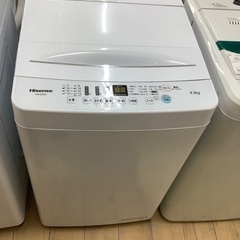 Hisense(ハイセンス) 全自動洗濯機　4.5kgのご紹介です！