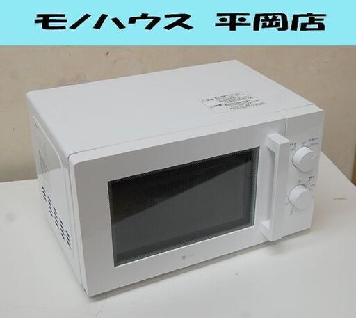 【商談中】2021年製 ニトリ 電子レンジ MM720CUKN4 50Hz専用 ホワイト ターンテーブル式 NITORI キッチン家電  札幌市 清田区 平岡