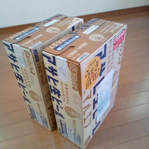 値下げ　アサヒ　生ビール　マルエフ　350ml 24缶　2箱　缶ビール