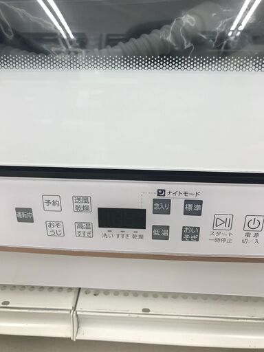 ☆ジモティ割あり☆ AQUA 食器洗い機 20年製 動作確認/クリーニング ☆ジモティ割あり☆ AQUA 食器洗い機 20年製 動作確認/クリーニング