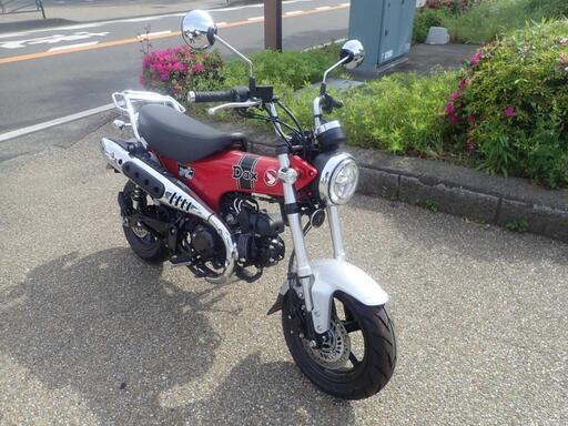 神奈川 茅ヶ崎 ダックス１２５ 117キロ 自賠責9年4月 キャリア付き