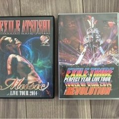 EXILE 他　CD  DVD