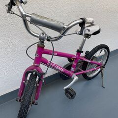 中古子供用自転車　16インチ　ルイガノ（練習用におすすめ）　