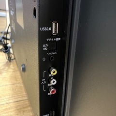 8/10値下げしました！🤖未使用品🤖 2023年製 CHIQ 43型チューナーレステレビ JU43G7E アプリダウンロード可能 NO.2241