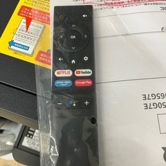 8/10値下げしました！🤖未使用品🤖 2023年製 CHIQ 43型チューナーレステレビ JU43G7E アプリダウンロード可能 NO.2241