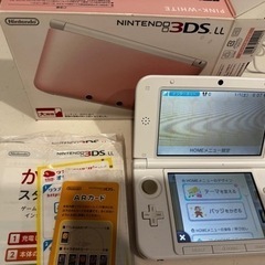 大阪府の3DS LLの中古が安い！激安で譲ります・無料であげます｜ジモティー 