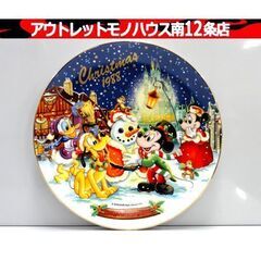 Disney 東京ディズニーランド 1988年 クリスマスプレー...