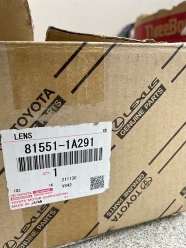 ae86 後期テール AE86 3ドア用トレノ後期テール・リアガーニッシュの