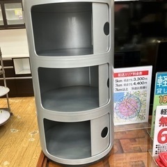 5/7値下げしました！⭐️人気⭐️ Kartell コンポニビリ 