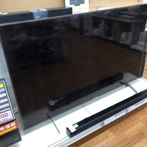 SONY 4K 液晶テレビ KJ-65X8550H 2020年製 65インチ