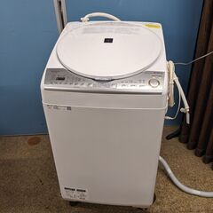 SHARP 全自動電気洗濯乾燥機 洗濯/乾燥 8.0/4.5kg...
