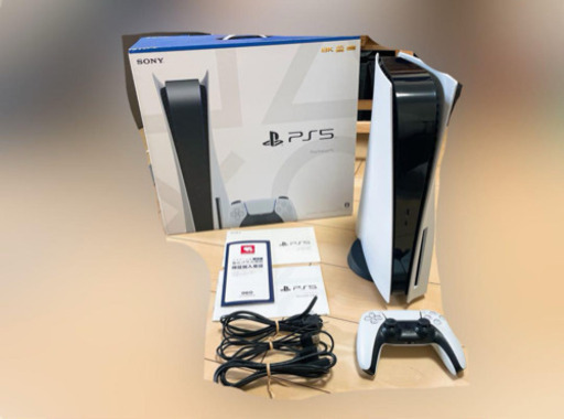 【本日限定】PlayStation5本体