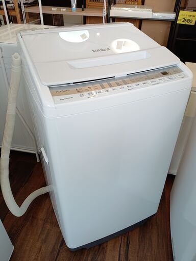 HITACHI　BEATWASH　洗濯機　7㎏　BW-V70F　2020年式　日立　ホワイト　■買取GO‼　栄和店