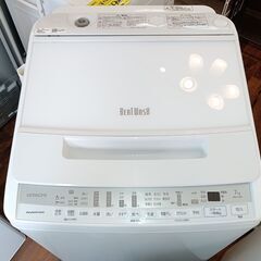 HITACHI BEATWASH 洗濯機 7㎏ BW-V70F 2020年式 日立 ホワイト □買取GO