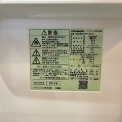 ✨安心の除菌洗浄済✨Panasonic 2023年製 138L 2ドア冷蔵庫