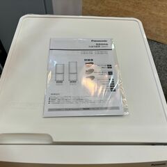 ✨安心の除菌洗浄済✨Panasonic 2023年製 138L 2ドア冷蔵庫