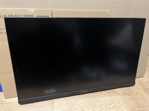 KOORUI ゲーミングモニター 24インチフルHD 144hz