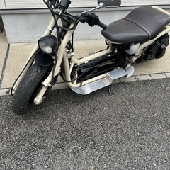 【ネット決済】フュージョン　250cc フルカスタム　　