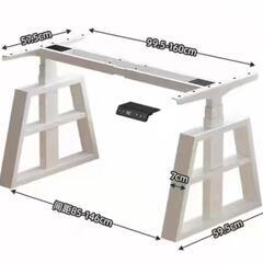 電動昇降デスク   幅120縦70