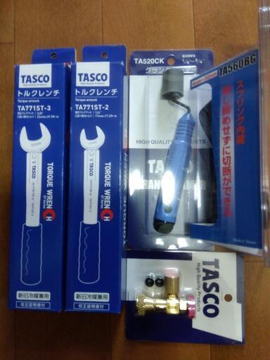 TA150SW真空ポンプ