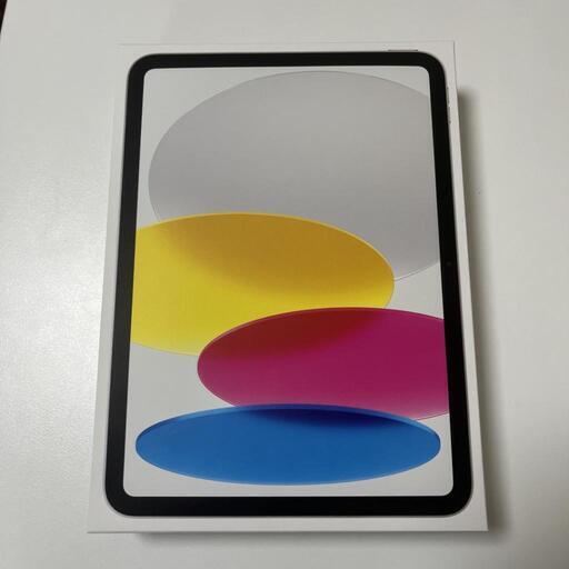 Ipad 第10世代☆New☆Unopened☆新品☆未開封☆
