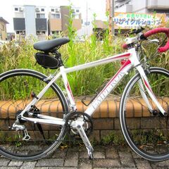 中古自転車 MARUISHI EMPEROR ロードバイク 自転...