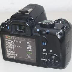 PENTAX/K-r/レンズキット/デジタル一眼 ⑤