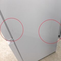 152L 2ドア冷蔵庫 2022年製 シャープ SJ-D15H-W ホワイト 100Lクラス どっちもドア SHARP 札幌 西野店 