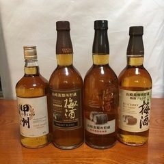 お酒 ウイスキー