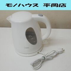 dretec 電気ケトル 1.0L KS-DK21L10-W 2...