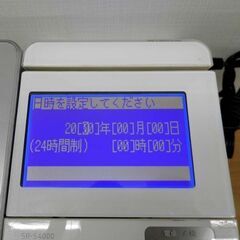 CASIO 電子レジスター SR-S4000-20SWE Bluetooth対応 インボイス対応モデル カシオ 初期化済み 札幌 西区 西野 CASIO 電子レジスター SR-S4000-20SWE Bluetooth対応 インボイス対応