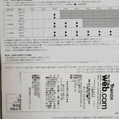 CORONA コロナ【CW-F1622R】 窓用エアコン ウインドエアコン ルームエアコン 冷房専用タイプ 2022年製 リモコン 窓枠付 保証有■買取帝国 朝霞店 ヤ出