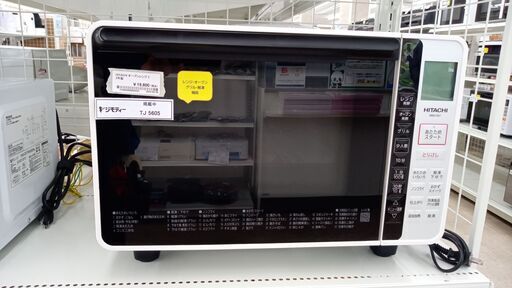 ★ジモティ割あり★ HITACHI オーブンレンジ  22年製 動作確認／クリーニング済み TJ5605