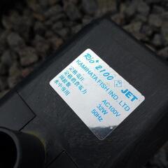 オーダーメイド水槽