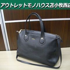 FURLA 2Way トートバッグ ジャダ GIADA ショルダ...