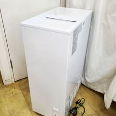 業務用 テンポス 冷凍ストッカー 冷凍庫 フリーザー 縦型 スラ...