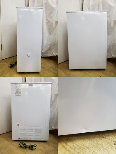 業務用 テンポス 冷凍ストッカー 冷凍庫 フリーザー 縦型