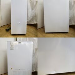 業務用 テンポス 冷凍ストッカー 冷凍庫 フリーザー 縦型 スライドタイプ TBSF-45-RH 100V 44L W315×D545×H845mm 飲食店 店舗■買取帝国 朝霞店 ヤ出