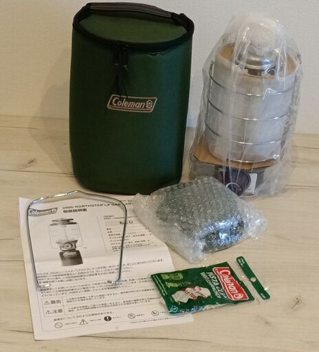 【お引き渡し完了】コールマン(Coleman) ランタン 2500 ノーススター  LPガス　新品