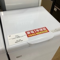 トレファク ラパーク岸和田店】2022年製 Haier 1ドア冷凍庫 家電入荷