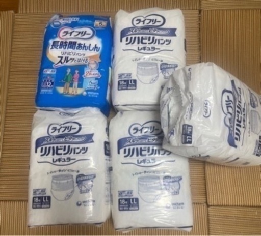 介護用紙おむつ　パンツ